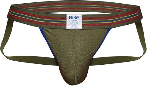 Mesh Jockstrap in Kuwait