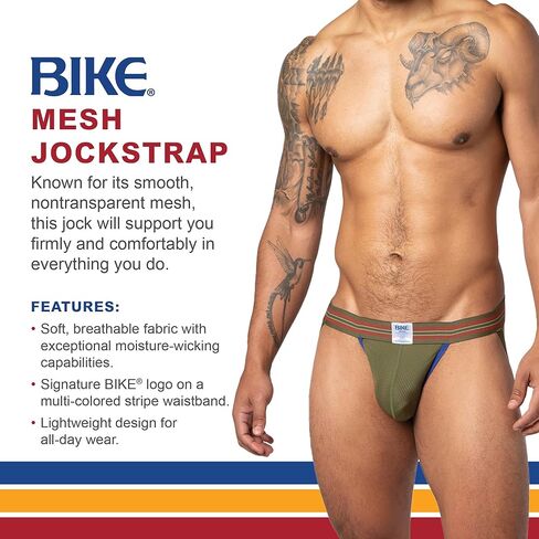 Mesh Jockstrap in Kuwait