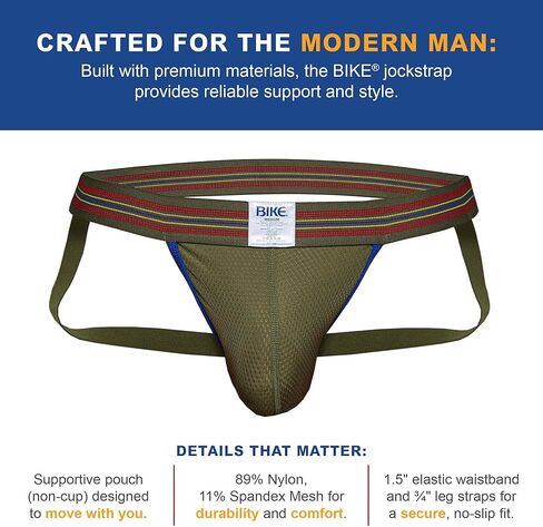 Mesh Jockstrap in Kuwait