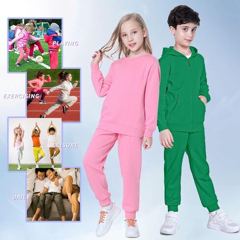 Kid Nation Kids Unisex Soft Brushed Fleece Casual Pull On Jogger Sweatpants with Pockets for Boys or Girls in Kuwait