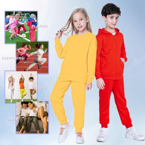 Kid Nation Kids Unisex Soft Brushed Fleece Casual Pull On Jogger Sweatpants with Pockets for Boys or Girls in Kuwait