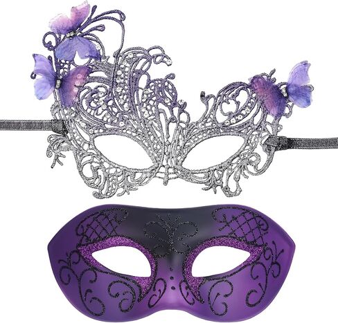Couple Masquerade Masks Set - 2 Pcs Mysterious Lace Mask Vintage Antique Eyemasks for Men Women Mardi Gras Prom Ball in Kuwait