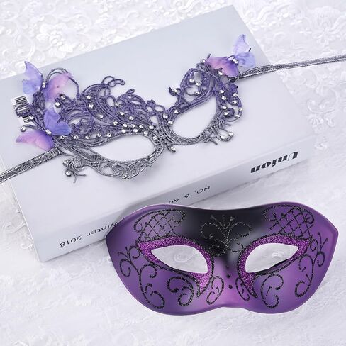 Couple Masquerade Masks Set - 2 Pcs Mysterious Lace Mask Vintage Antique Eyemasks for Men Women Mardi Gras Prom Ball in Kuwait