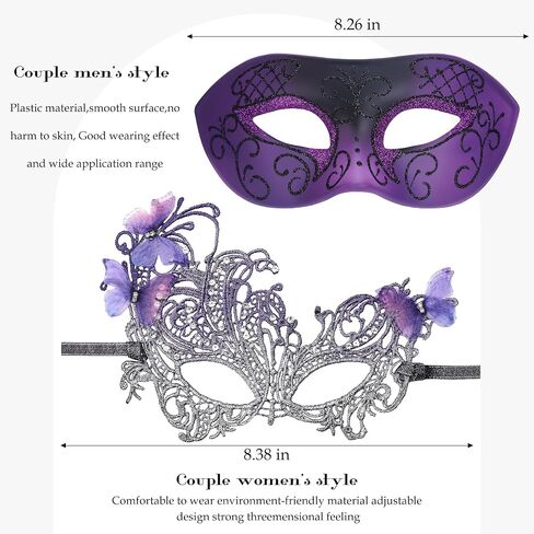 Couple Masquerade Masks Set - 2 Pcs Mysterious Lace Mask Vintage Antique Eyemasks for Men Women Mardi Gras Prom Ball in Kuwait