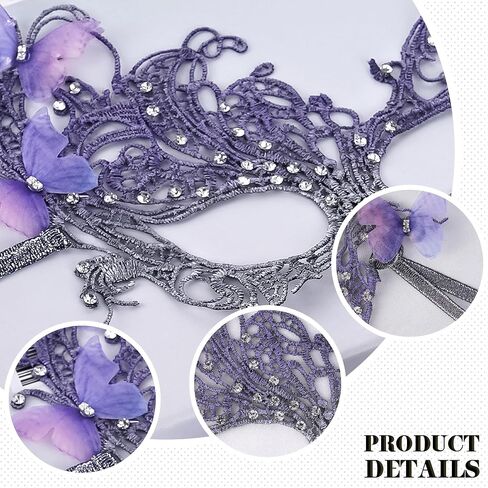 Couple Masquerade Masks Set - 2 Pcs Mysterious Lace Mask Vintage Antique Eyemasks for Men Women Mardi Gras Prom Ball in Kuwait