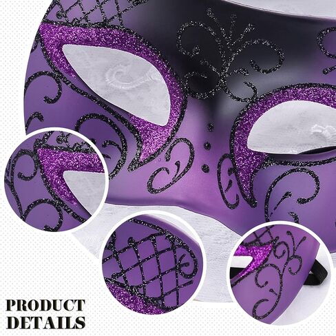 Couple Masquerade Masks Set - 2 Pcs Mysterious Lace Mask Vintage Antique Eyemasks for Men Women Mardi Gras Prom Ball in Kuwait