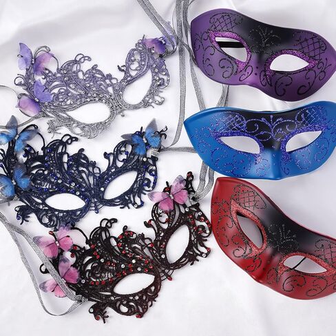 Couple Masquerade Masks Set - 2 Pcs Mysterious Lace Mask Vintage Antique Eyemasks for Men Women Mardi Gras Prom Ball in Kuwait