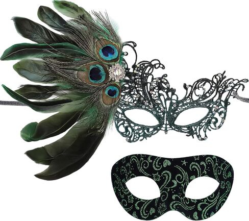 Couple Masquerade Masks Set - 2 Pcs Mysterious Lace Mask Vintage Antique Eyemasks for Men Women Mardi Gras Prom Ball in Kuwait