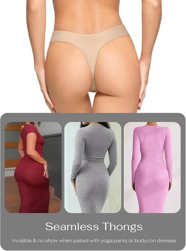 REORIA Womens Cotton Seamless Thongs Panties for Women No Show Breathable Underwear 5 Pack in Saudi Arabia