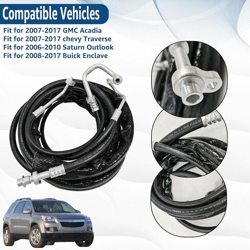 AT34653 Rear AC Line Set Air Conditioning Hoses Fit for 2007-2017 GMC Acadia chevy Traverse 2006-2010 Saturn Outlook for 2008-2017 Enclave 23199274 in Saudi Arabia