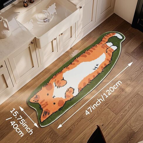 Area Rugs for Bedroom 1.3' X 3.9', Washable Cat Irregular Shaped Rug Cute Carpet Kid Funny Cartoon Rugs, Room Decor Cat Dog Shaped Pet and Children Entryway Rug (A Green Cat) in Kuwait