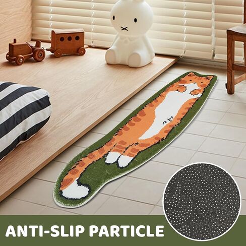 Area Rugs for Bedroom 1.3' X 3.9', Washable Cat Irregular Shaped Rug Cute Carpet Kid Funny Cartoon Rugs, Room Decor Cat Dog Shaped Pet and Children Entryway Rug (A Green Cat) in Kuwait