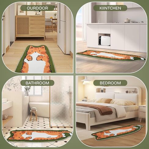 Area Rugs for Bedroom 1.3' X 3.9', Washable Cat Irregular Shaped Rug Cute Carpet Kid Funny Cartoon Rugs, Room Decor Cat Dog Shaped Pet and Children Entryway Rug (A Green Cat) in Kuwait