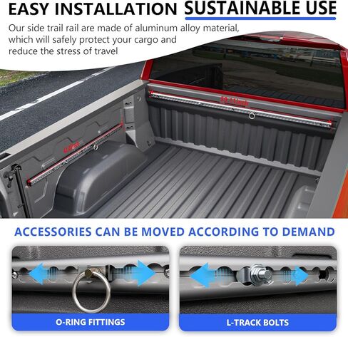 5.82FT Side Tie Down Rail Compatible with 19-25 Chevy Silverado Trail Rail System GMC Sierra 1500 Truck Bed Rail System Replacement for 2019-2025 Chevy Silverado Accessories (Side Trail Rail) in Kuwait