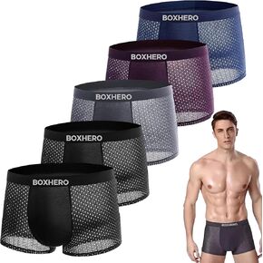Men's Boxer Briefs, Ultra Breathable Soft Moisture Wicking, Skin-Friendly Design, More Durable - Pack of 5