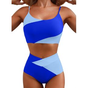 Herseas Women 2 Piece High Waisted Bestselling Bikini Color Block Swimsuit 2025 Summer Beach Bathing Suits in Saudi Arabia