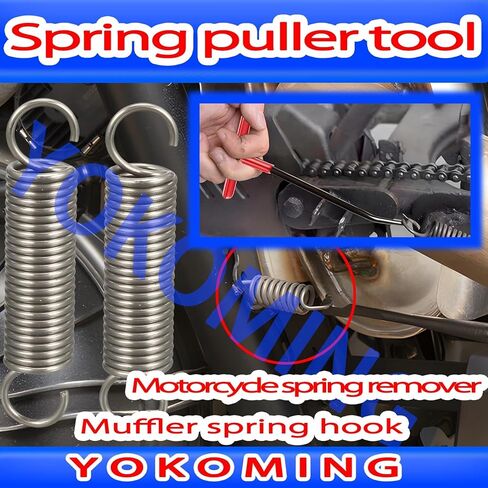 Spring Hook O Ring Pick Set ５pcs for Automotive Oil Seal O-Ring Seal Gasket Hook and Pick Set Motorcycle Spring Puller Tool Mechanic Pick Set in Kuwait