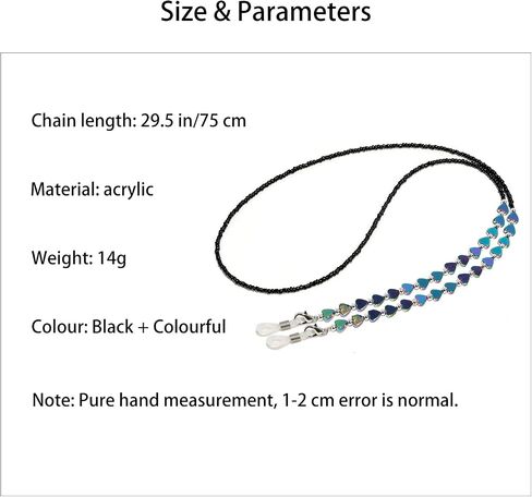 BILIONE Beaded Eyeglass Chains for Women and Men, Acrylic Eye Glasses Strap Around Neck, Sunglass Holder Hanger Lanyard in Kuwait