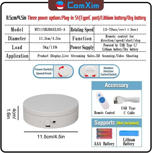 Knob Speed Adjustment Remote Control Motorized Rotating Display Stand 3d scanner Electric Turntable rotating platform for Photography Shows,Jewelry,Watch,3D Models,Support AAA & charging in Kuwait