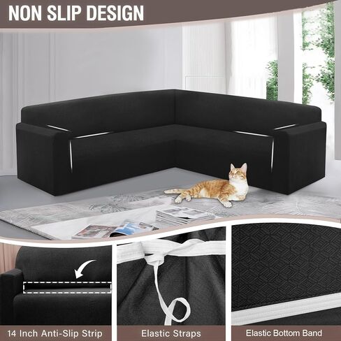 HDCAXKJ Sectional Couch Cover L Shape Stretch Sofa Covers Washable Jacquard Corner Couch Slipcover Non Slip Sectional Slip Cover U Shaped Furniture Protector for Pets Dogs (Charcoal Grey, X-Large) in Kuwait