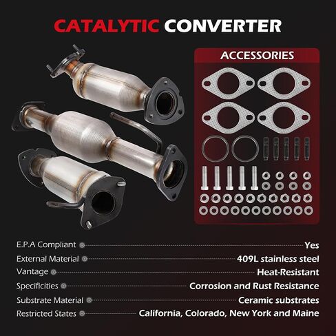 KLN Colanted Converter Kit Direct-Fit Direct for Buick Enclave 2008-2017 ، Fit for Chevy Traverse 2009-2017 ، Fit for GMC Acadia 2007-2017 ، Fit for Saturn Outlook 2007-2010 3.6L (3pcs)-E.P.A. متوافق in Kuwait