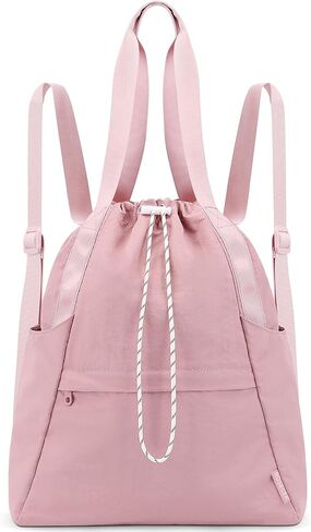 Drawstring Gym Backpack with Wet Pocket, Gym Bag for Women Men, Water Resistant Travel Tote Bags for Women, Drawstring Sports Bag for Beach Swim Travel Workout, Beige in Kuwait