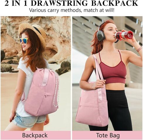 Drawstring Gym Backpack with Wet Pocket, Gym Bag for Women Men, Water Resistant Travel Tote Bags for Women, Drawstring Sports Bag for Beach Swim Travel Workout, Beige in Kuwait
