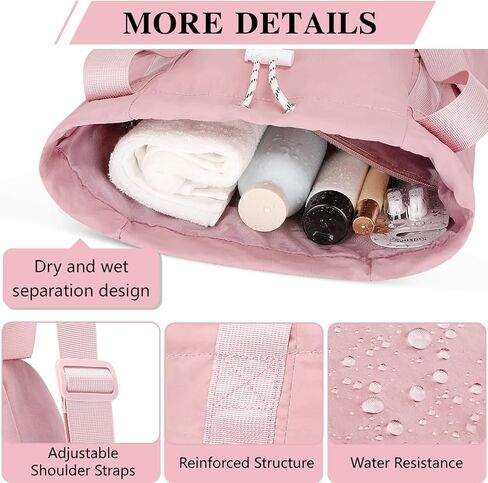 Drawstring Gym Backpack with Wet Pocket, Gym Bag for Women Men, Water Resistant Travel Tote Bags for Women, Drawstring Sports Bag for Beach Swim Travel Workout, Beige in Kuwait