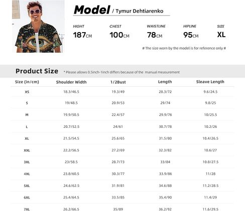 Mens Short Sleeve Button Up Shirts, Casual Party Shirts Stylish Beach Shirt Gifts for Men in Saudi Arabia
