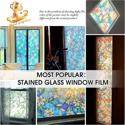 Coavas Decorative Window Privacy Film, Heat Control Sun Blocking Stained Glass Window Film, Floral Design Static Cling, Non Adhesive Windows Tint for Bathroom Front Door(Vinyl, 17.5" x 78.7 ") in Kuwait