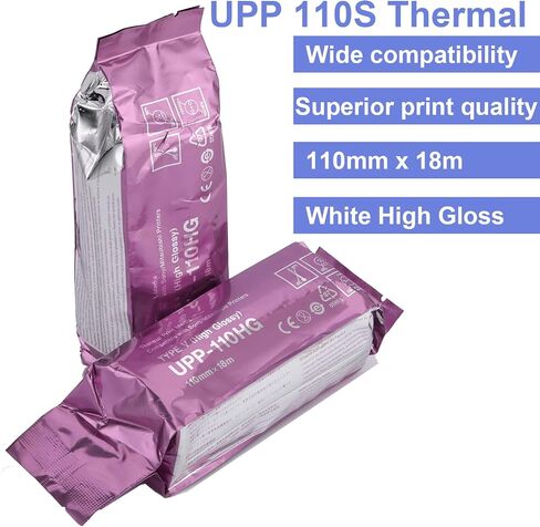 UPP-110HG High Gloss Ultrasound Paper, Replacement for Sony UPP-110HG, 110 mm x18m Thermal Print Film/Media 10 Rolls in Kuwait
