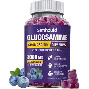 2 Packs Glucosamine Chondroitin Gummies - 3000MG Extra Strength Joint Support Supplement with MSM & Elderberry, Flexibility, Antioxidant Immune Support Gummy for Adults, Men & Women