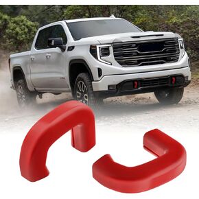 أغطية خطاف السحب تتناسب مع GMC Sierra 1500 2019-2025 خطافات السحب العمودية ، غطاء Hitch Cover الأمامي مخصصة للقطر المخصصة المتوافقة مع GMC Sierra 1500 الملحقات 2019-2025 | الترقية (الأحمر)