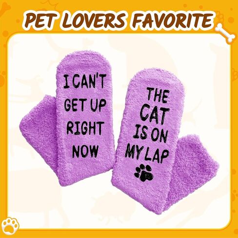 HAPPYPOP Cat Lover Gifts for Women Men - Funny Fuzzy Novelty Socks for Cat Mom Dad Animal Lovers in Kuwait