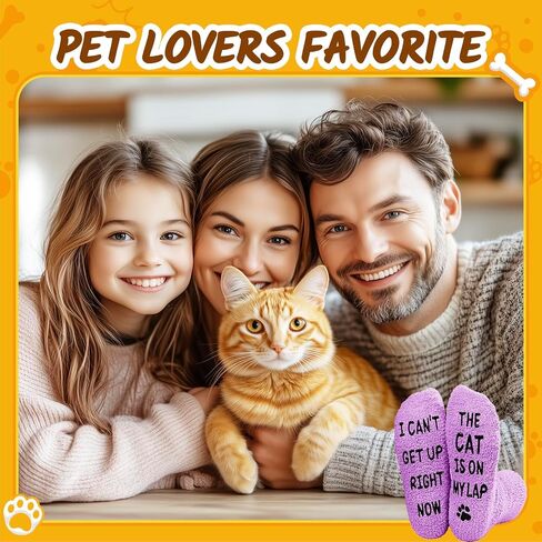 HAPPYPOP Cat Lover Gifts for Women Men - Funny Fuzzy Novelty Socks for Cat Mom Dad Animal Lovers in Kuwait