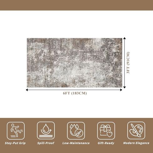 3x6 Non-Slip Washable Entryway Rug - Stain-Resistant Low-Pile Thin Wide Carpet Runner for Kitchen, Hallway, Bathroom | Modern Neutral Abstract(Brown Beige,3x6) in Saudi Arabia