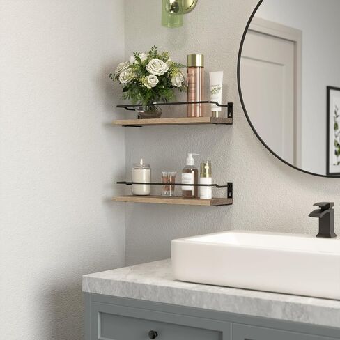 RICHER HOUSE Bathroom Shelves, Guard-Rail Floating Shelves for Wall, Wall Mounted Shelves Set of 2, Cute Bathroom Wall Organizer Decor, Over Toilet Storage Small Shelf for Kitchen - Carbonized Black in Saudi Arabia