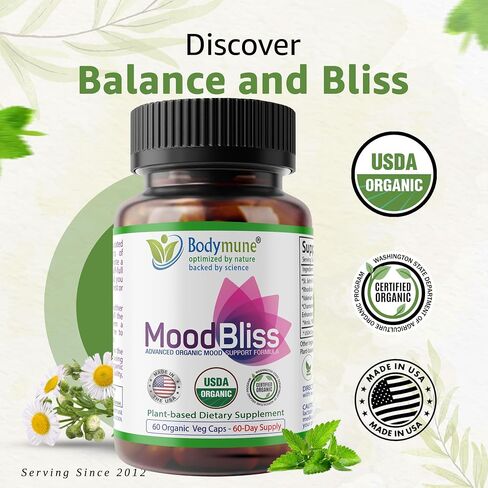 ملحق دعم مزاج مزاجية مزاجية ، Superfood Organic Organic من الولايات المتحدة الأمريكية للتخفيف من الإجهاد ، العقل الهادئ والجسم مع نبتة Rhodiola Ashwagandha Valerian وأكثر من 60 CT in Kuwait