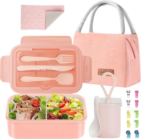 Bento Lunch Box for Kids, Lunch Box Leak-proof for Girls Boys Adults Teens School, Lunch Containers Durable with Lunch Bag, Cup, Spoon, Forks, Dishcloth (Pink Set) in Saudi Arabia