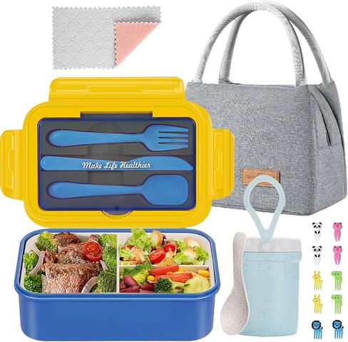Bento Lunch Box for Kids, Lunch Box Leak-proof for Girls Boys Adults Teens School, Lunch Containers Durable with Lunch Bag, Cup, Spoon, Forks, Dishcloth (Pink Set) in Saudi Arabia
