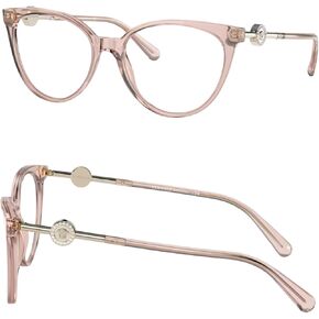 Versace VE3298B Medusa PHANTOS Shape Eyeglasses Frame with eSHADES Luxury Eyewear kit Bundle