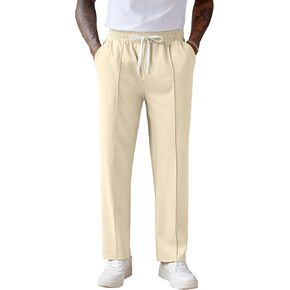 COOFANDY Men's Knit Sweatpants Lightweight Open Bottom Casual Pants Drawstring Jogger Yoga Pants with Pockets in Saudi Arabia