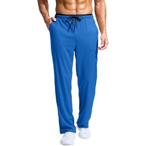 Pudolla Men Men's Lightweight Mesh Pants Lourd Fit Open Bottom Protect Prontic Pants with zipper gobicets in Kuwait