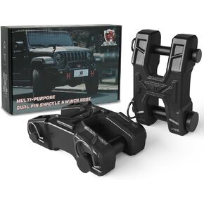 H-Shaped Towing Winch Shackle, Heavy Duty Winch Fairlead Hook, Dual Pin Design as 3/4" Shackle & 3/8" Winch Hook for Towing, Recovery, Off-Road, 17,636 lbs Working Load-2 Pack, Red
