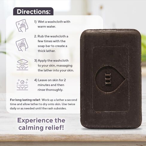 Marie Originals Eczema Face Soap Body Wash Bar – All Natural Psoriasis, Dermatitis Treatment for Dry Itchy Flaky Skin Relief – Gentle Detoxifying, Healing, Anti-Itch, Cleansing Skincare (Pack of 2) in Kuwait