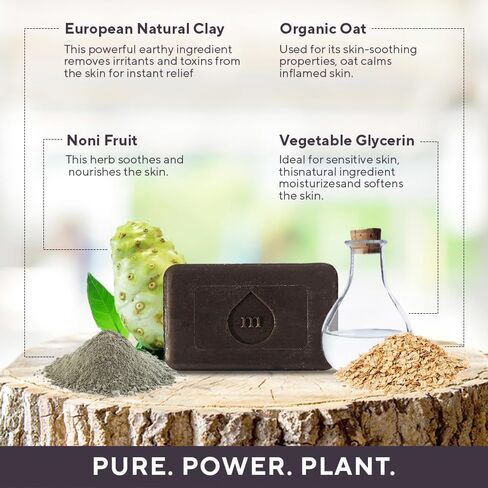 Marie Originals Eczema Face Soap Body Wash Bar – All Natural Psoriasis, Dermatitis Treatment for Dry Itchy Flaky Skin Relief – Gentle Detoxifying, Healing, Anti-Itch, Cleansing Skincare (Pack of 2) in Kuwait