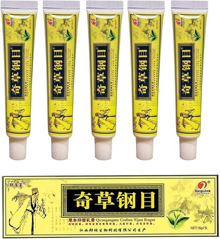 Official Seller - Chinese Herbal Cream - Natural Relief for Skin Issues - Pack of 5 in Kuwait