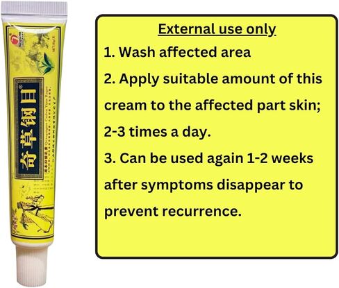 Official Seller - Chinese Herbal Cream - Natural Relief for Skin Issues - Pack of 5 in Kuwait