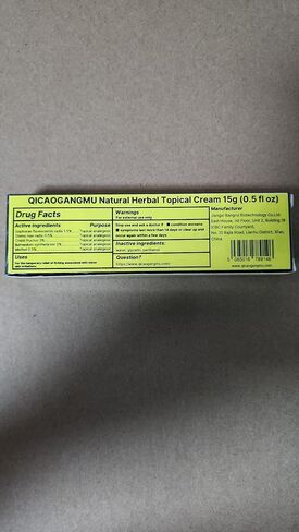 Official Seller - Chinese Herbal Cream - Natural Relief for Skin Issues - Pack of 5 in Kuwait