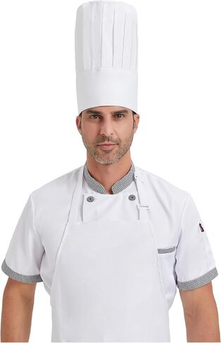 Hyzrz Chef Tall Hat Adjustable Elastic Kitchen Grill BBQ Cooking Chef Cap for Men and Women in Kuwait
